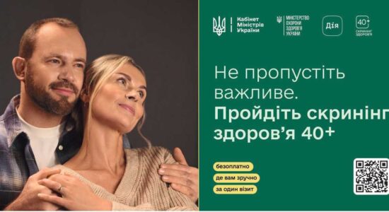 board_3_prepress_page-0001