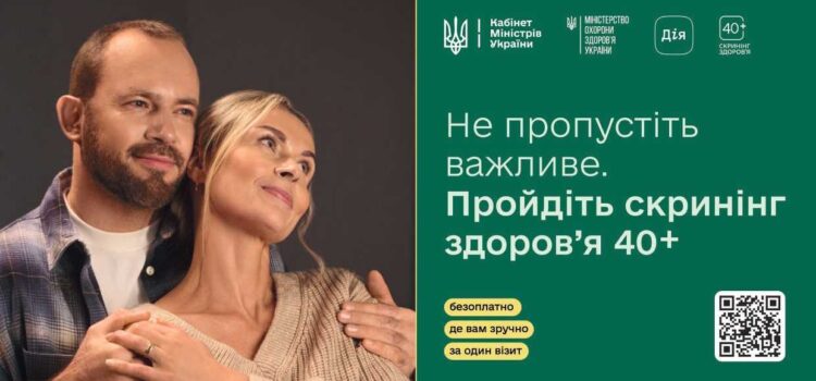 board_3_prepress_page-0001