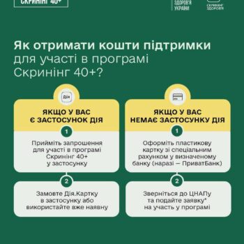 photo_2026-01-01_13-20-24 (3)